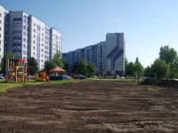 Nizhnekamsk, Mira avenue, house 23. Apartment house