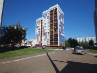 Nizhnekamsk, Mira avenue, 房屋 38А. 公寓楼