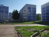 Нижнекамск, Мира проспект, дом 40. многоквартирный дом