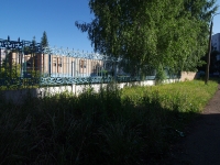 Nizhnekamsk, 幼儿园 №72, Mira avenue, 房屋 41