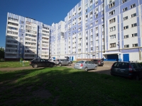 Nizhnekamsk, Mira avenue, 房屋 48. 公寓楼