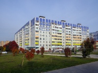 Nizhnekamsk, Mira avenue, 房屋 52. 公寓楼