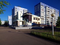 Nizhnekamsk, Mira avenue, house 52А. health center