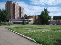 Нижнекамск, Мира проспект, дом 53А. кафе / бар "Sarvan"