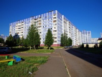 Nizhnekamsk, Mira avenue, 房屋 64. 公寓楼