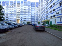 Nizhnekamsk, Mira avenue, house 64. Apartment house