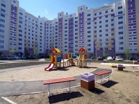 Nizhnekamsk, Mira avenue, house 109. Apartment house