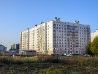 Nizhnekamsk, Mira avenue, 房屋 109. 公寓楼