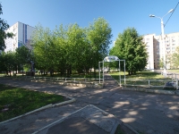 Nizhnekamsk, avenue Mira. public garden