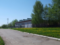 Нижнекамск, улица Чабьинская. офисное здание