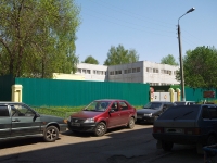 Nizhnekamsk, Sportivnaya st, 房屋 19А. 执法机关