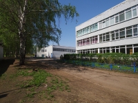 Nizhnekamsk, 学校 №12, Sportivnaya st, 房屋 21А