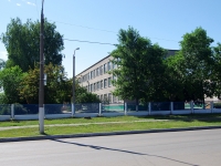 Nizhnekamsk, college Нижнекамский медицинский колледж, Sportivnaya st, house 1