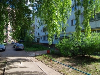 Нижнекамск, улица Спортивная, дом 5А. многоквартирный дом