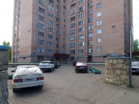 Nizhnekamsk, Shkolny blvd, 房屋 8. 公寓楼