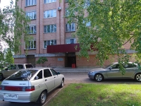 Nizhnekamsk, Shkolny blvd, house 8. Apartment house
