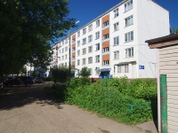 Nizhnekamsk, Shkolny blvd, house 9. Apartment house