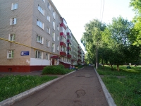 Nizhnekamsk, Shkolny blvd, house 3А. Apartment house