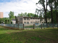 Нижнекамск, детский сад №10, улица 50 лет Октября, дом 3А