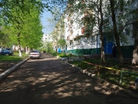 Нижнекамск, улица 50 лет Октября, дом 6Б. многоквартирный дом