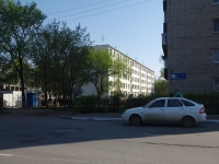 Нижнекамск, улица 50 лет Октября, дом 21. многоквартирный дом
