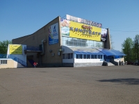Nizhnekamsk, 电影院 "Джалиль", Lemaev square, 房屋 2