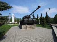 Нижнекамск, площадь Лемаева. памятник Танк ИС-2