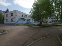 Нижнекамск, детский сад №83 "Умыр Зая", улица Баки Урманче, дом 5