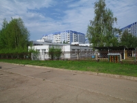 Nizhnekamsk, nursery school №83 "Умыр Зая", Baki Urmanche st, house 5