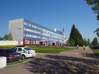 Nizhnekamsk, Baki Urmanche st, house 6. office building