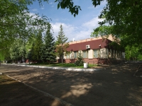 Nizhnekamsk, Baki Urmanche st, house 8. governing bodies