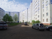 Нижнекамск, улица Баки Урманче, дом 9. многоквартирный дом