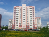 Nizhnekamsk, Baki Urmanche st, house 19. Apartment house