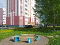 Nizhnekamsk, Baki Urmanche st, house 21. Apartment house