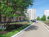 Nizhnekamsk, Baki Urmanche st, house 20. Apartment house