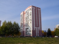 Nizhnekamsk, Baki Urmanche st, house 23. Apartment house