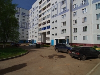 Nizhnekamsk, Baki Urmanche st, house 28. Apartment house