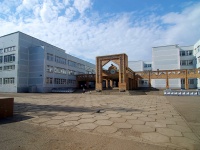 Nizhnekamsk, gymnasium №2 им. Баки Урманче, Baki Urmanche st, house 13