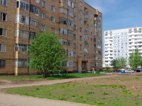 Nizhnekamsk, Baki Urmanche st, house 24. Apartment house