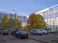 Nizhnekamsk, Baki Urmanche st, house 33. Apartment house