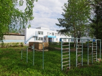 Nizhnekamsk, boarding school "Надежда", Baki Urmanche st, house 35