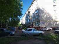 Nizhnekamsk, Tikhaya alleya st, house 9. Apartment house