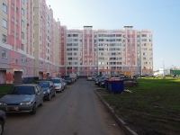 Nizhnekamsk, Syuyumbike st, house 9. Apartment house