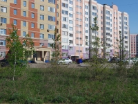 Nizhnekamsk, Syuyumbike st, house 13. Apartment house