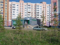Нижнекамск, улица Сююмбике, дом 13А. многофункциональное здание