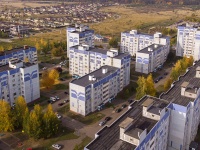 Nizhnekamsk, Syuyumbike st, house 20. Apartment house