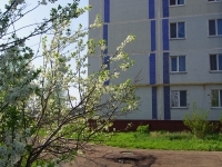 Nizhnekamsk, Syuyumbike st, house 26. Apartment house