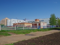 Nizhnekamsk, 文科中学 №32, Syuyumbike st, 房屋 38