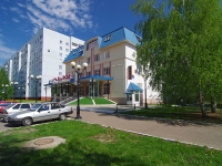 Nizhnekamsk, hotel "Paradise", Syuyumbike st, house 46