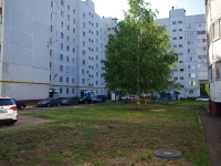 Nizhnekamsk, Syuyumbike st, house 50. Apartment house